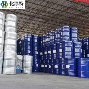 异辛醇，26952-21-6 工业级 99% 2 - 乙基己醇 增塑剂原料