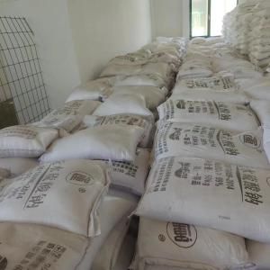 工业级元明粉 无水硫酸钠 纺织印染助剂 洗衣粉填充原料