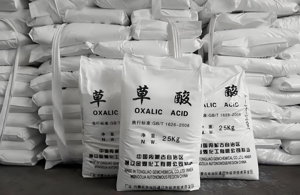 草酸工业级草酸 高纯度乙二酸 强力除锈除垢清洗专用原料