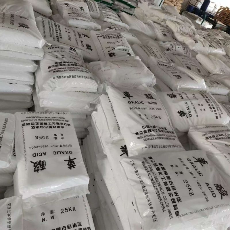 草酸工业级草酸 高纯度乙二酸 强力除锈除垢清洗专用原料