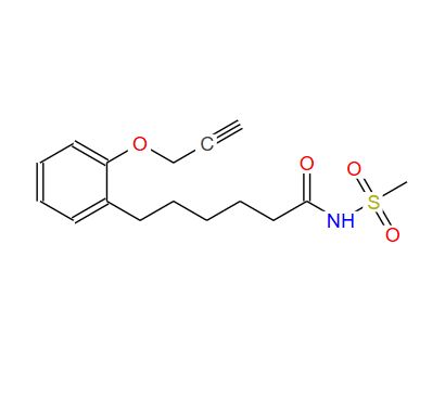 MS-PPOH；206052-02-0；