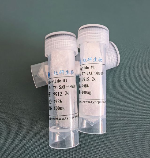 己酸-GHKK/己酰基四肽-3/1012317-71-3/Caprooyltetrapeptide-3,Chronoline