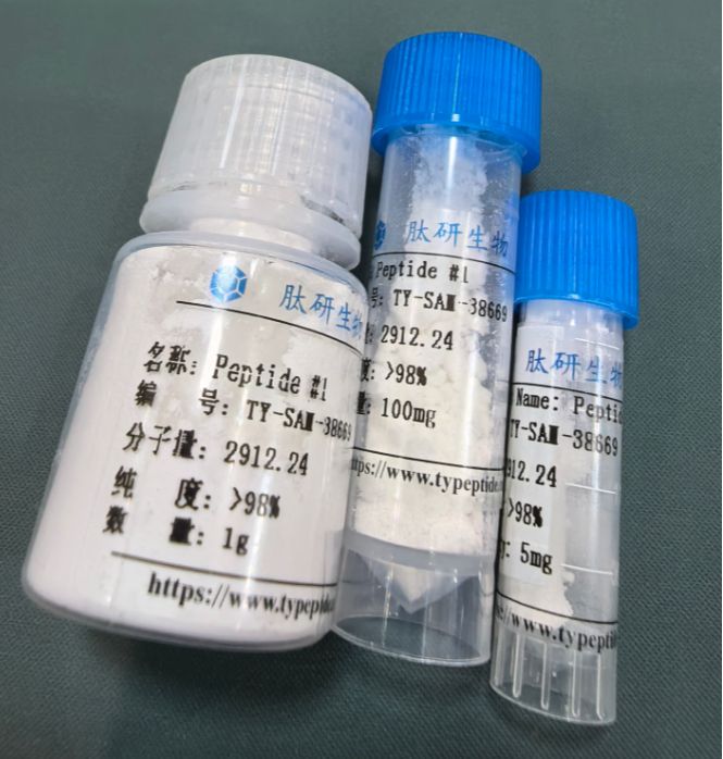 六肽-33/1192135-40-2/Hexapeptide-33