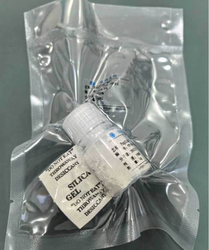 寡肽-24；CG-EDP3/1018685-16-9/Oligopeptide-24