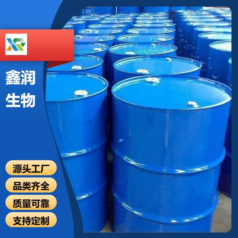 碳酸锆钾   锆含量 18.5%  造纸专用抗水剂