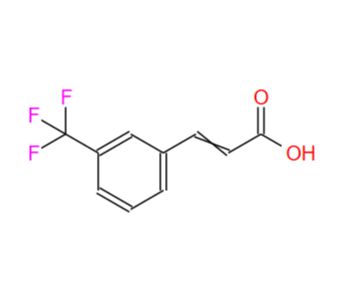 间三氟甲基肉桂酸