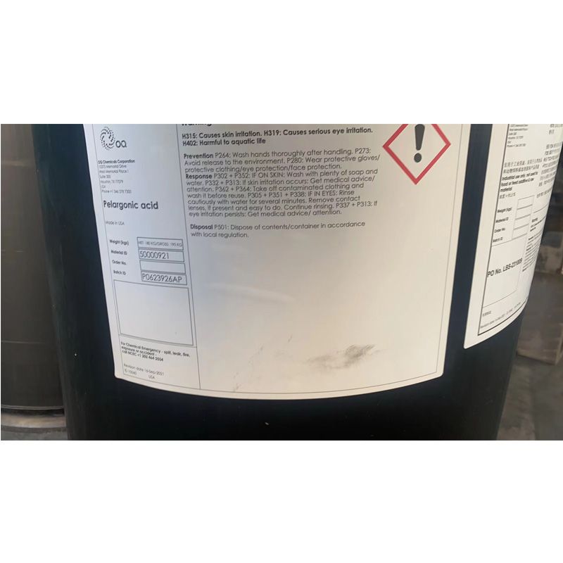 欧季亚正壬酸    厂家代理壬酸   180kg/桶