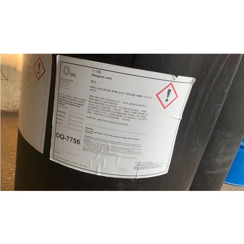 欧季亚正壬酸    厂家代理壬酸   180kg/桶