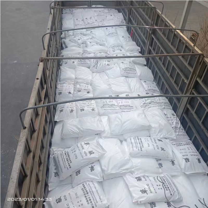 草酸厂家代理   通辽 华鲁二水草酸    25kg/袋  