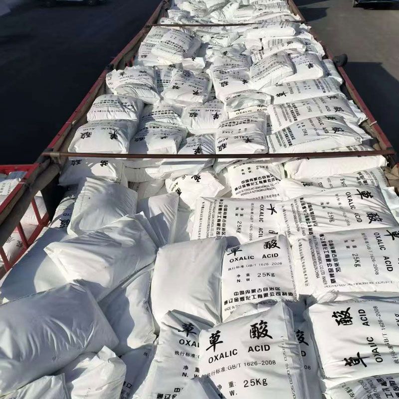 草酸厂家代理   通辽 华鲁二水草酸    25kg/袋  