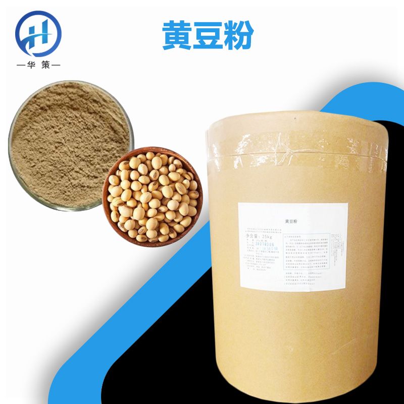 黄豆粉
