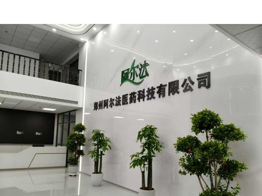 N,9-二苯基-9H-咔唑-3-胺