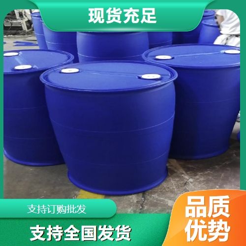   氟硅酸 16961-83-4 金属表面处理微量分析试剂 