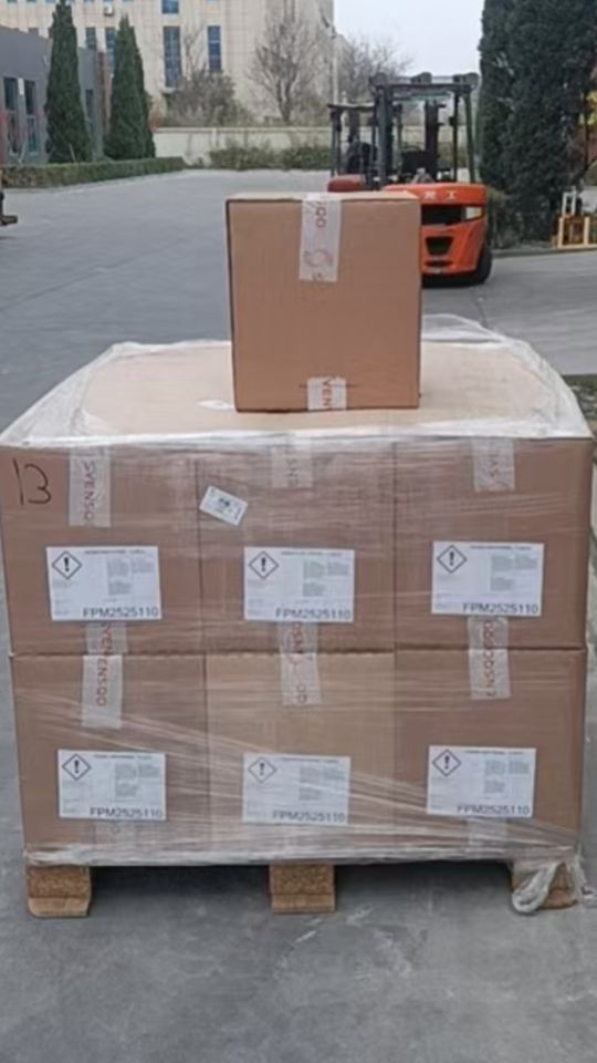 对羟基苯甲醚 工业级99%