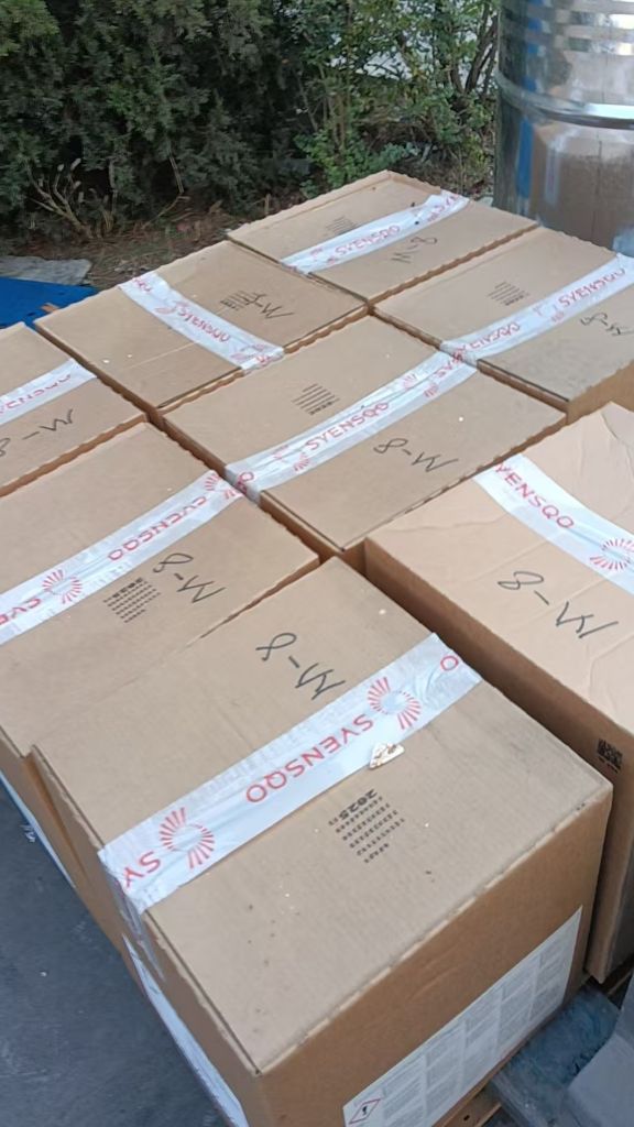 对羟基苯甲醚 工业级99%