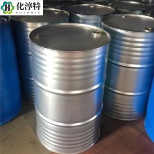 妥尔油酸，61790-12-3 妥尔油脂肪酸 TOFA 工业级乳化剂
