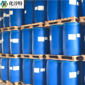妥尔油酸，61790-12-3 妥尔油脂肪酸 TOFA 工业级乳化剂