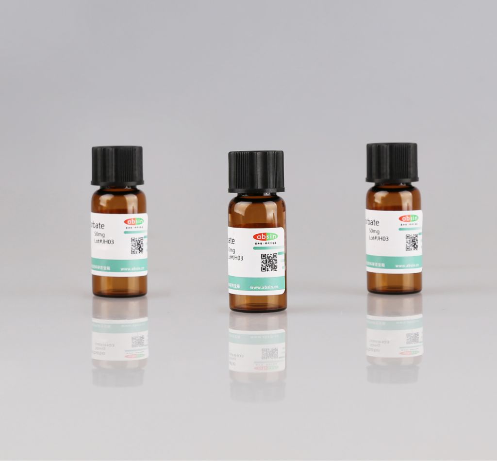 abs810012 布雷菲德菌素 A Brefeldin A 纯度 > 98% 蛋白转运研究专用