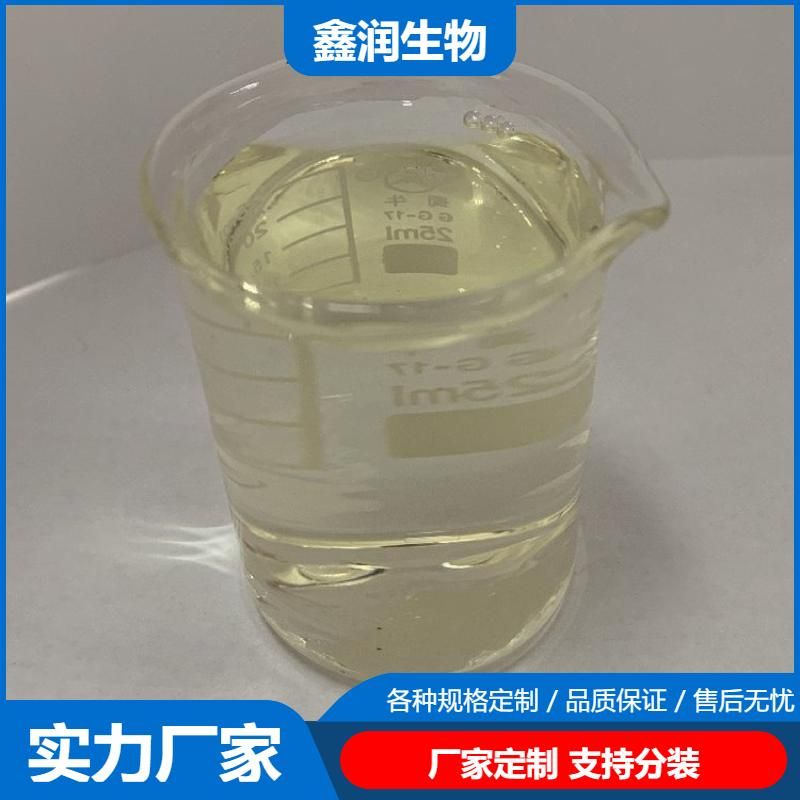 肉豆蔻酸异丙酯  化妆品级 肤感改良 渗透助剂