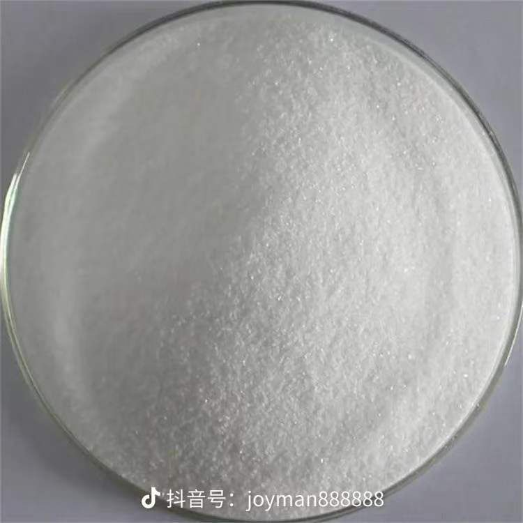 3，5 二甲基吡唑 67-51-6