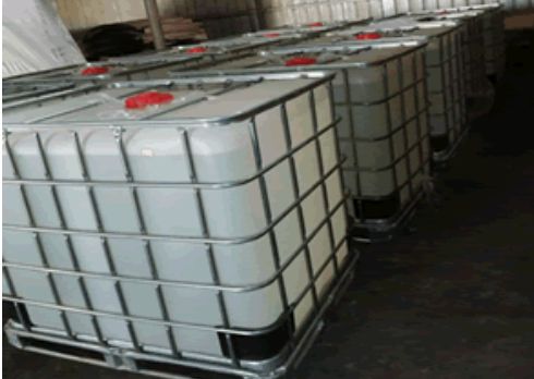 3-氨基丙基三乙氧基硅烷