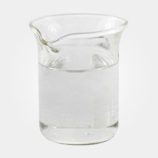 3-(甲基丙烯酰氧)丙基三甲氧基硅烷