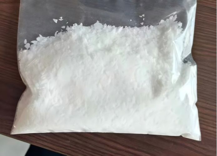 对硝基苯乙酸