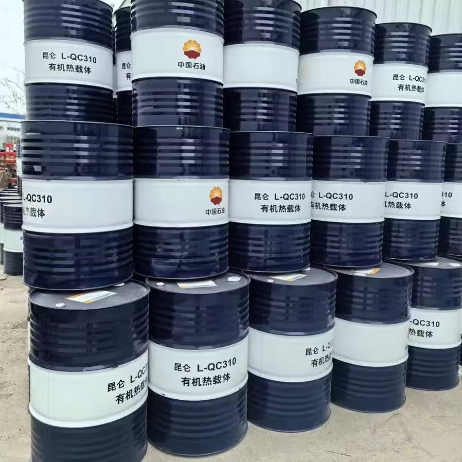 苏州昆山常熟昆仑导热油授权总经销--昆仑L-QB300 KS QC310热传导液