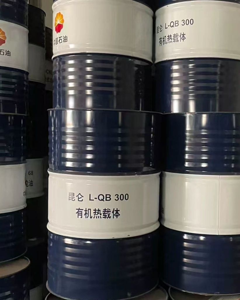 苏州昆山常熟昆仑导热油授权总经销--昆仑L-QB300 KS QC310热传导液