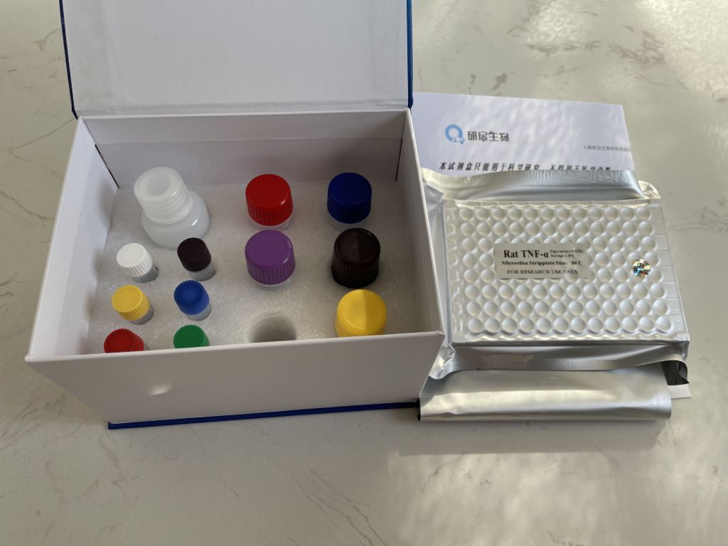 人狼疮抗凝物(LA）ELISA试剂盒