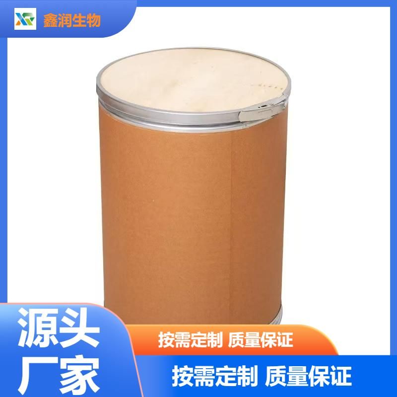 L-天门冬酰胺  氨基酸类及医药合成原料