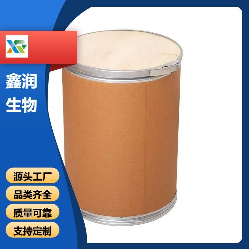 N-甲基酪胺盐酸盐   13062-76-5  食品化妆品防腐剂