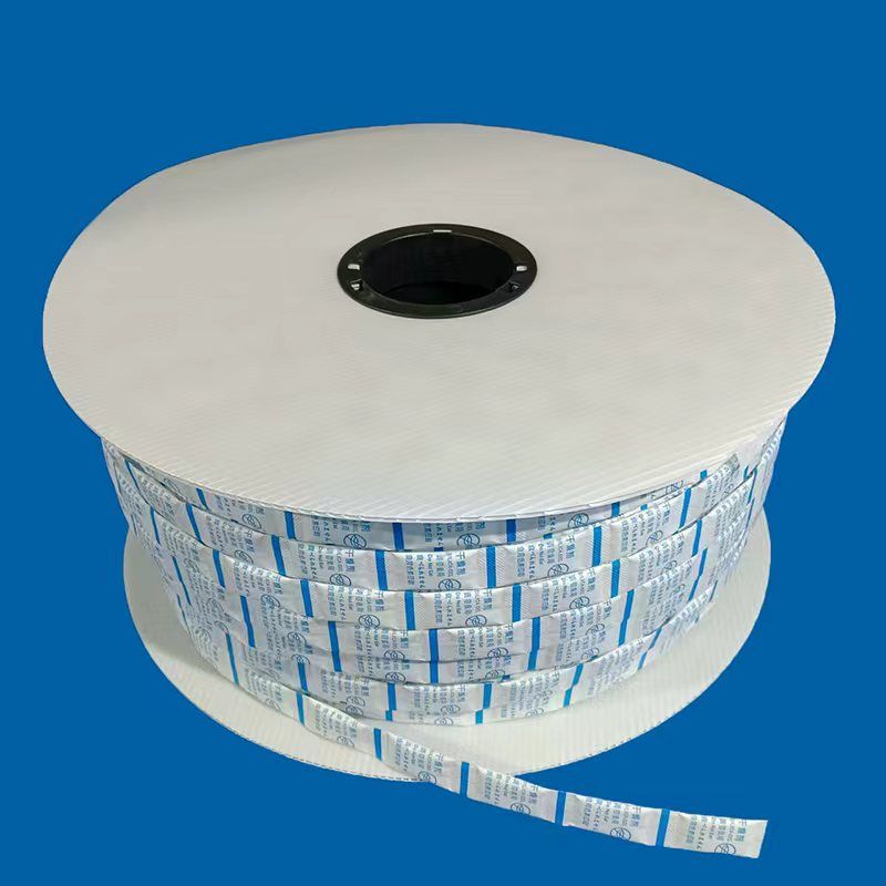 硅胶干燥剂1克保健品防潮剂自动投包机用链条式干燥剂