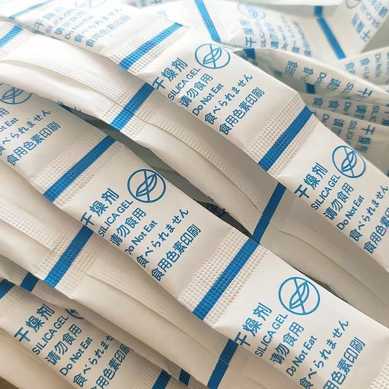 硅胶干燥剂1克保健品防潮剂自动投包机用链条式干燥剂