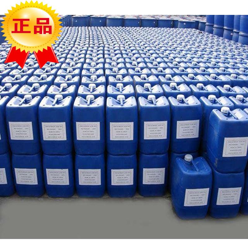 邻氯溴苯 694-80-4
