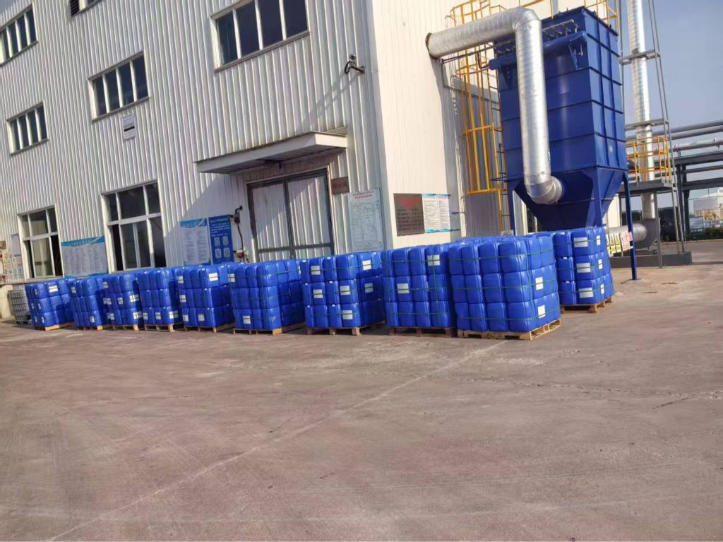 葡萄糖酸氯己定 18472-51-0 氯己定葡萄糖酸盐 抑菌消毒原料