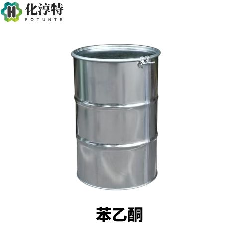 苯乙酮，98-86-2 乙酰苯 香料级定香剂 山楂香型香料添加剂