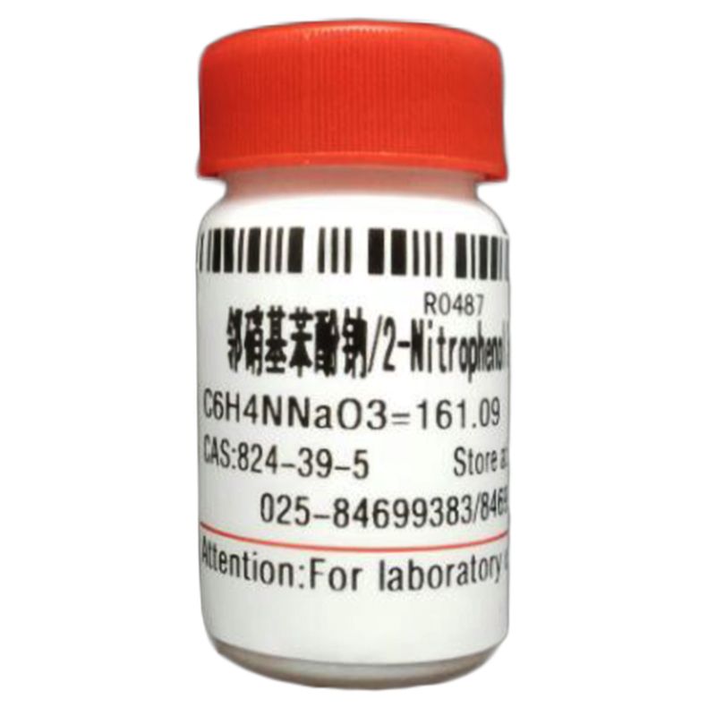 邻硝基苯酚钠