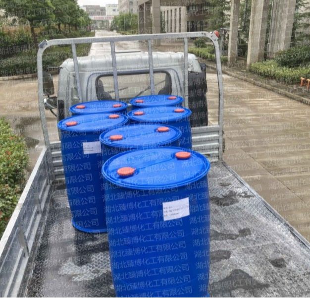 2-氯-5-氨基三氟甲苯  用作医药、农药中间体
