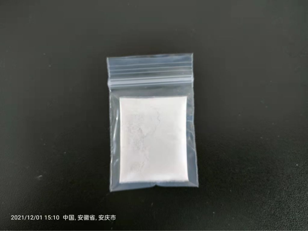 反式玉米素
