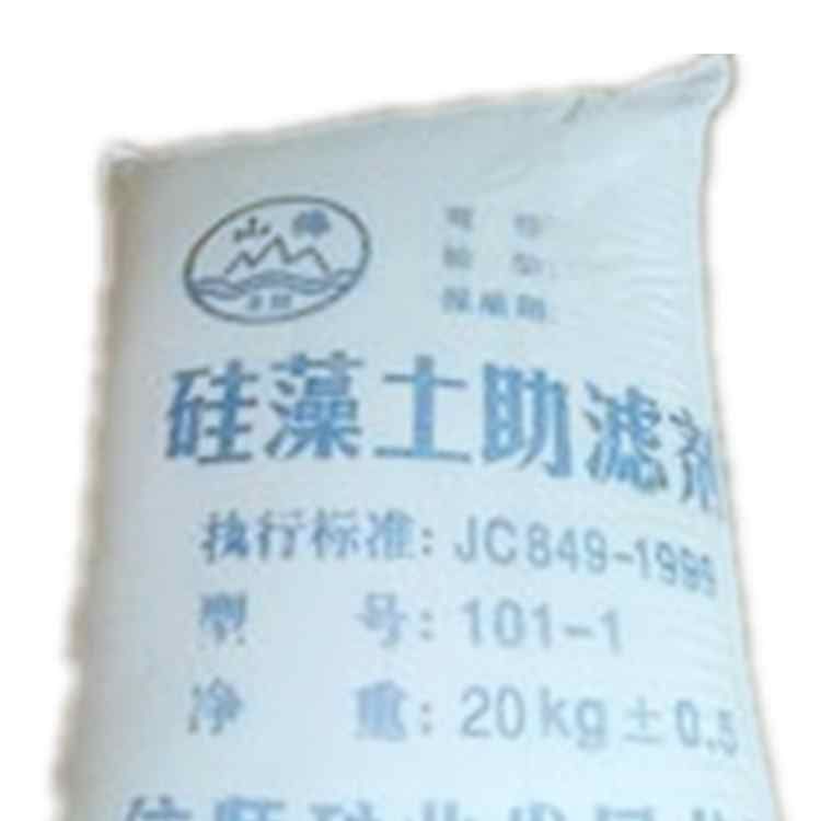 硅藻土