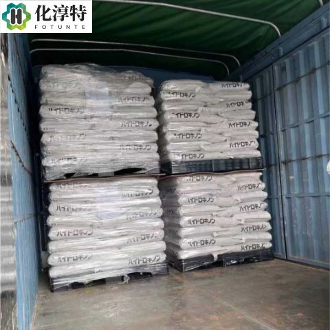 十二碳醇酯，25265-77-4 工业级醇酯十二 水性乳胶漆成膜助剂