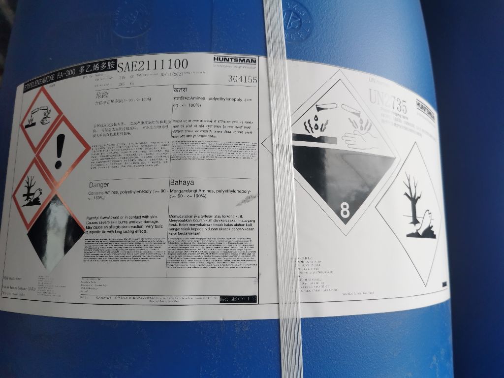 多乙烯多胺 99.9% 日本东曹