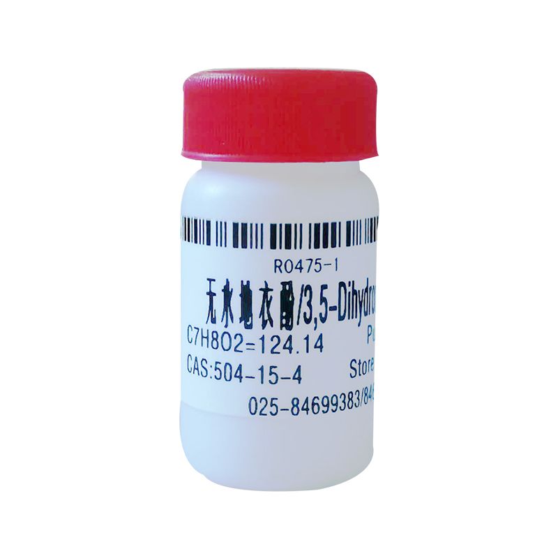 3，5-二羟基甲苯无物