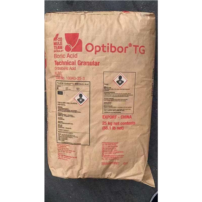 硼酸厂家代理   25kg/袋  工业级99.9%