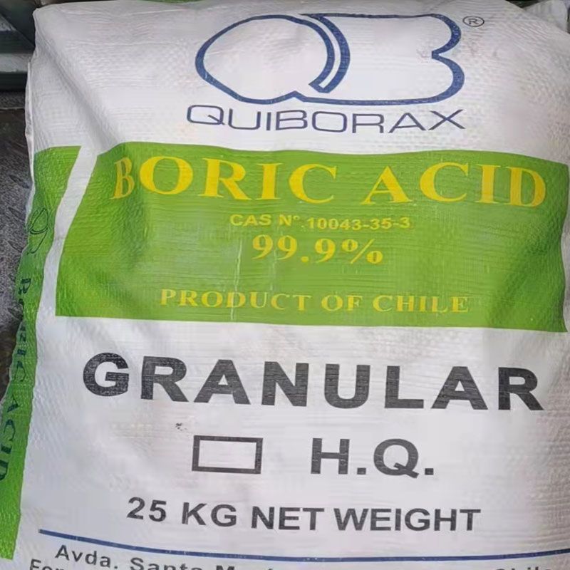 硼酸厂家代理   25kg/袋  工业级99.9%