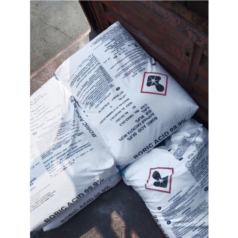 硼酸厂家代理   25kg/袋  工业级99.9%