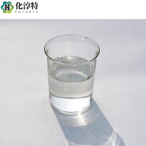丙烯酸异辛酯，103-11-7 2-EHA 压敏胶专用软性共聚单体