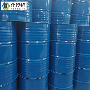 丙烯酸异辛酯，103-11-7 2-EHA 压敏胶专用软性共聚单体