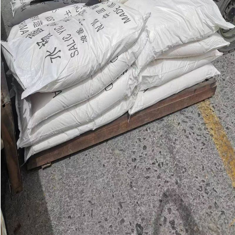 国产水杨酸厂家    工业级  医药级  25kg/袋